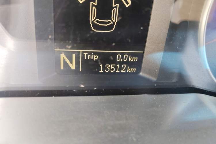 Used Geely Auto Emgrand 2014 Sedan 1.3T CVT Prestige Model
