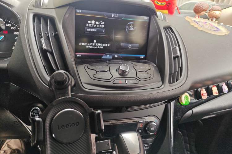 Used Ford Kuga 2013 2.0L GTDi Four-Wheel-Drive Sport Model Audio And AC Panel