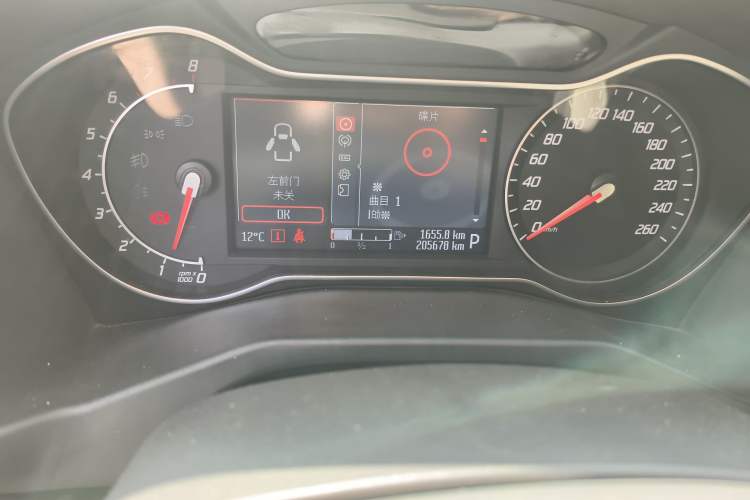 Used Ford Mondeo 2011 2.0L GTDi 200 Luxury Edition