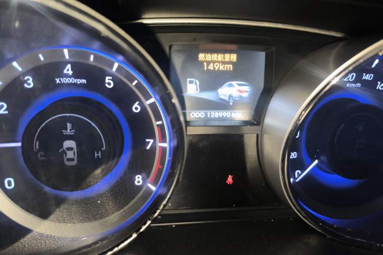 Used Hyundai Sonata 2013 2.0L Automatic Leading Edition
