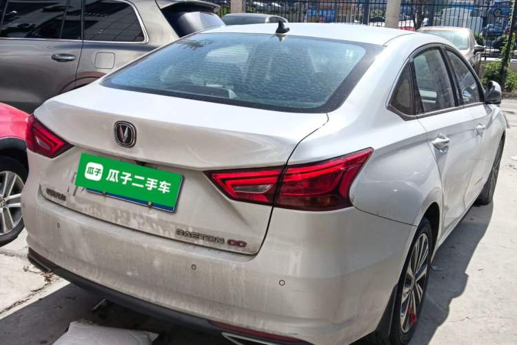 Used CHANGAN Ruicheng CC 2020 1.5T Automatic Chao Rui Trim