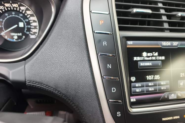 Used Lincoln MKX 2015 2.0T Four-Wheel Drive Luxury Edition Gear Lever