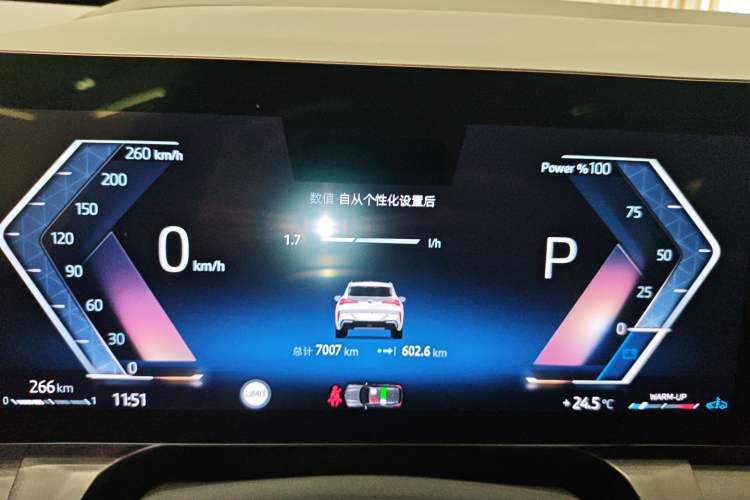 Used BMW X3 2025 xDrive30L Luxury Edition M Sport Package
