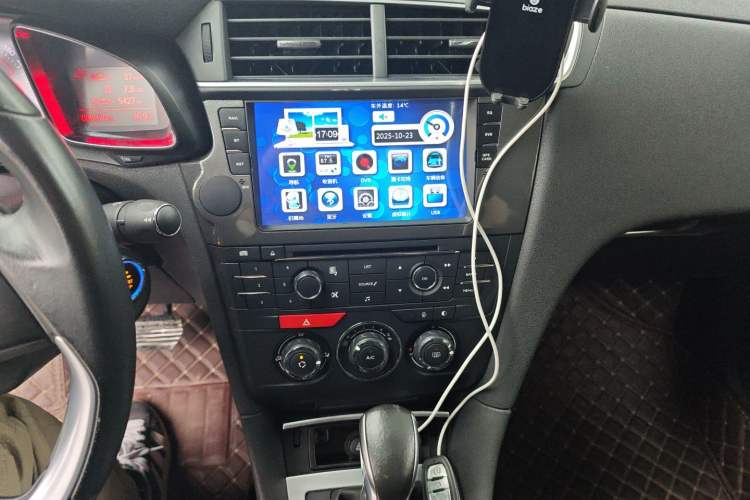 Used DS 5LS 2015 1.6T Comfort Edition THP160