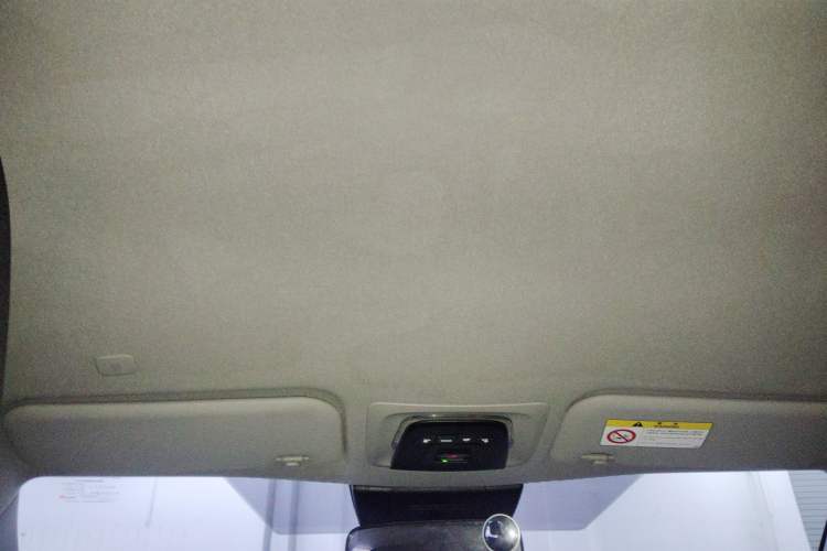 Used Toyota Corolla Cross 2023 2.0L Pioneer Edition Headliner