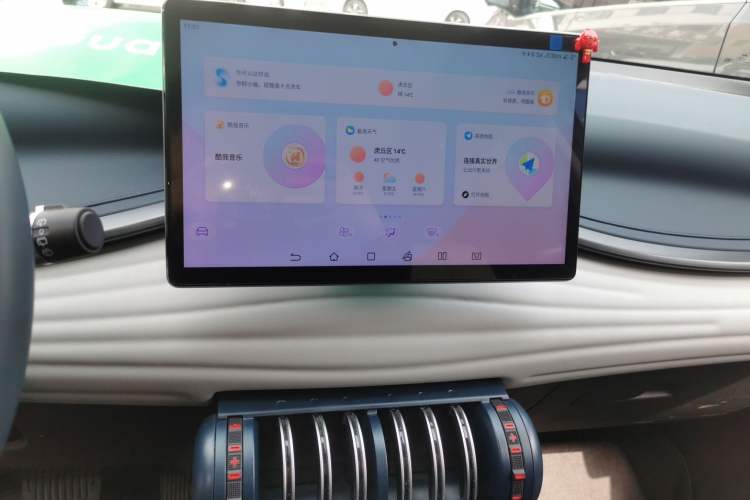 Used BYD Yuan PLUS 2022 430 km Luxury Version