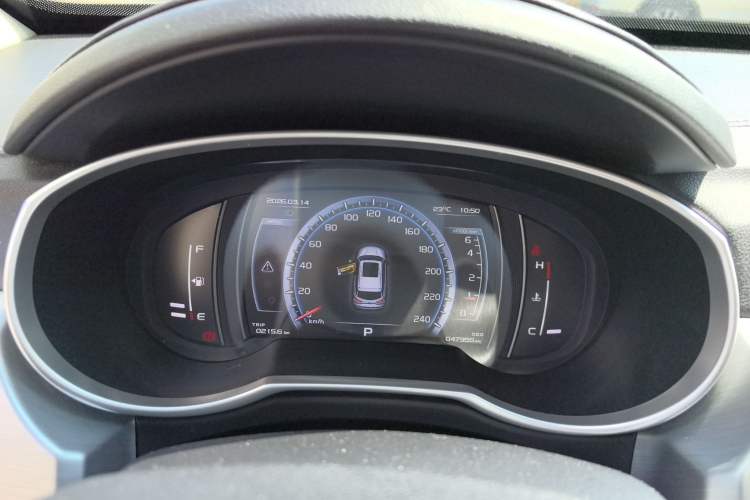 Used Geely Auto Emgrand X7 Sport 2016 1.8TD Automatic ZhiZun Version
