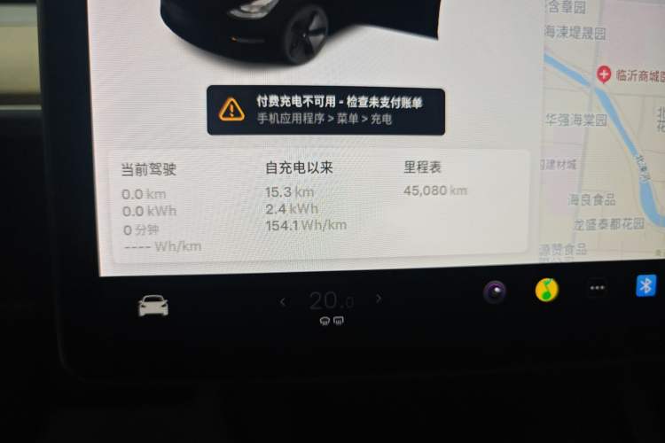 Used Tesla Model 3 2021 Standard Range Rear-Wheel Drive Upgraded Version 3D6 Instrument Cluster