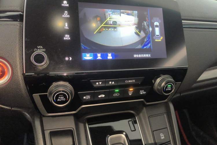 Used Honda Breeze 2021 240TURBO CVT Two-Wheel Drive Smart Enjoyment Version
