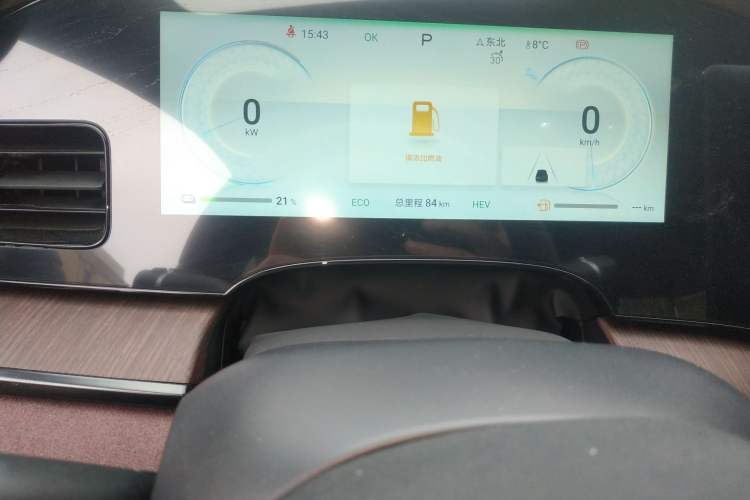 Used BYD Seal 2023 DM-i 1.5T 121km Prestige Model
