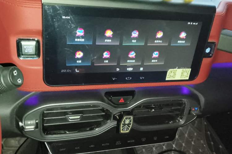 Used Geely Auto icon 2020 1.5TD i9 BSG