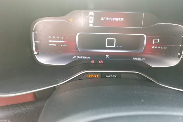 Used Citroen C5 AIRCROSS 2017 350THP Luxury Model