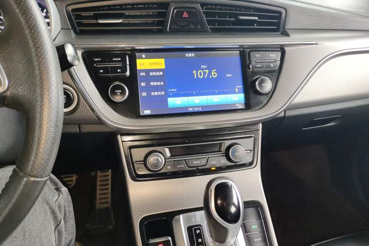 Used Geely Auto Emgrand GS 2016 Sport Edition 1.3T Automatic LingShang Model
