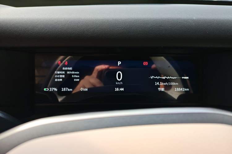 Used iCAR 03T 2024 520km Two-Wheel Drive Long-Range Version