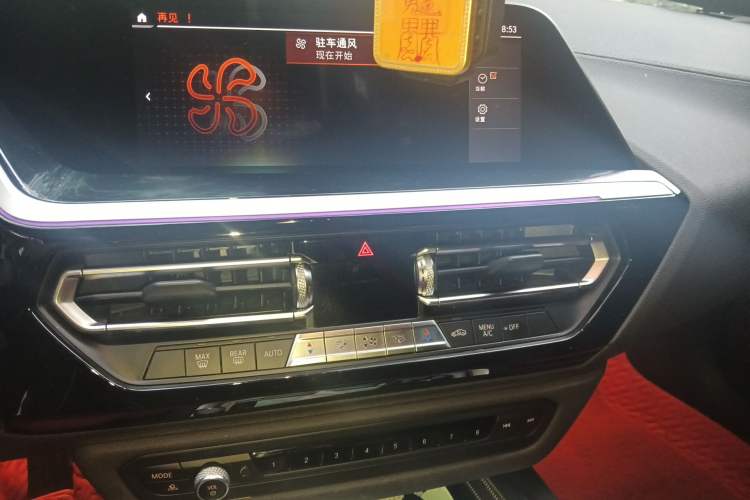 Used BMW Z4 2020 sDrive 25i Silver Frost Limited Edition
