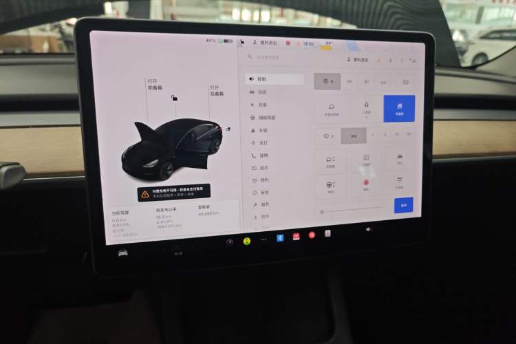 Used Tesla Model 3 2021 Standard Range Rear-Wheel Drive Upgraded Version 3D6 Audio And AC Panel