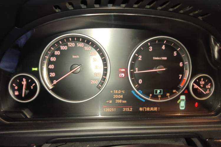 Used BMW 5 Series 2014 520Li Elegant Model
