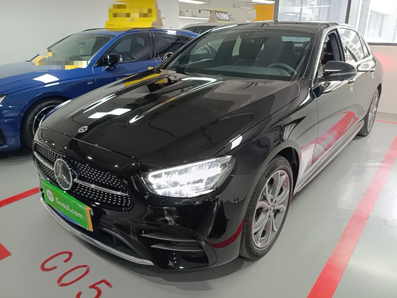 Under Front Bumper
