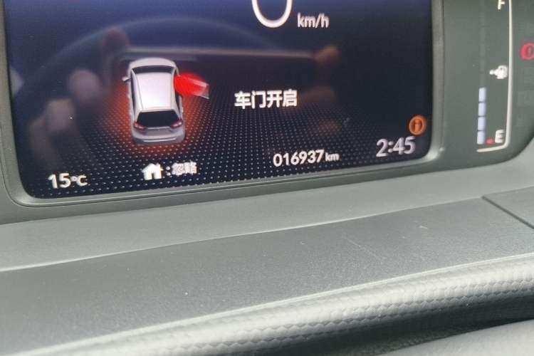 Used Honda Fit 2021 1.5L CVT Trend Edition
