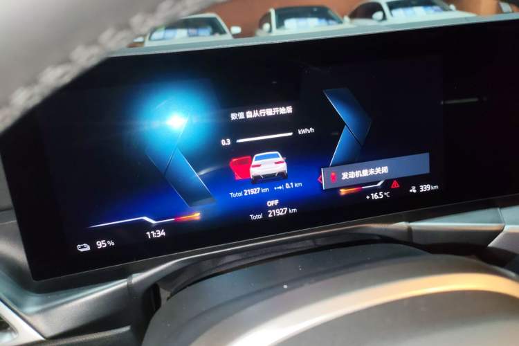 Used BMW i3 2025 eDrive 35 L
