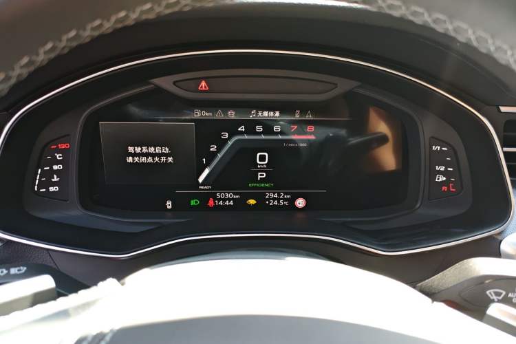 Used Audi A7L 2025 45 TFSI quattro Black Warrior Edition Instrument Cluster