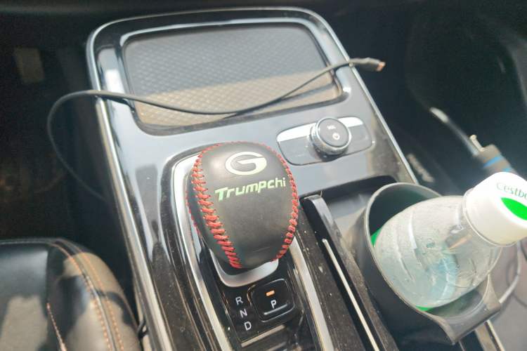 Used AION S 2020 Meizu 630
