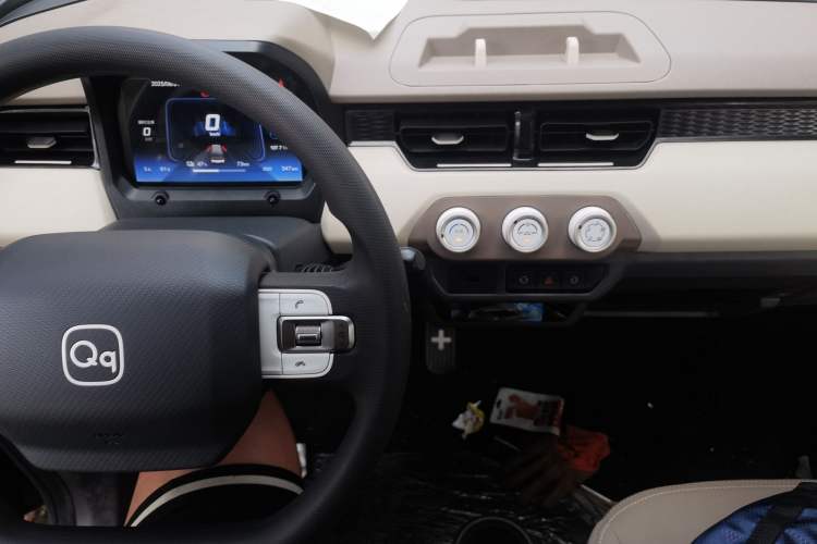 Used Chery New Energy QQ Ice Cream 2025 155km Sundae Edition
