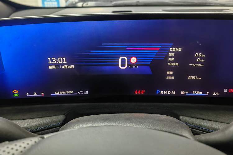 Used Cadillac XT4 2024 28T Four-Wheel Drive Luxury Version Instrument Cluster