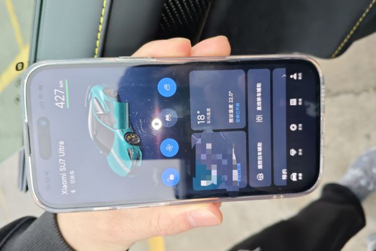 Used Xiaomi Auto SU7 Ultra 2025 Ultra Model