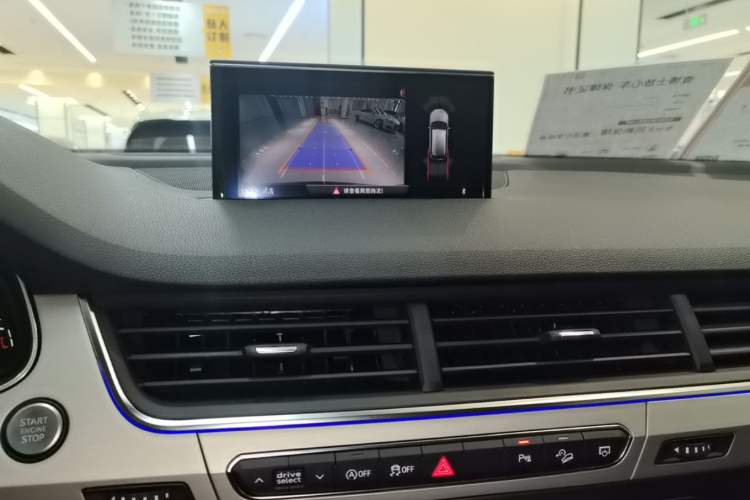 Used Audi Q7 2019 55 TFSI Technology Edition
