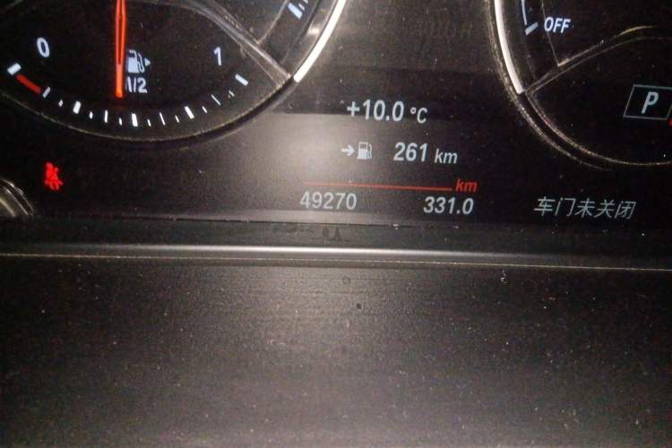 Used BMW X2 2021 sDrive25i M Sport Package
