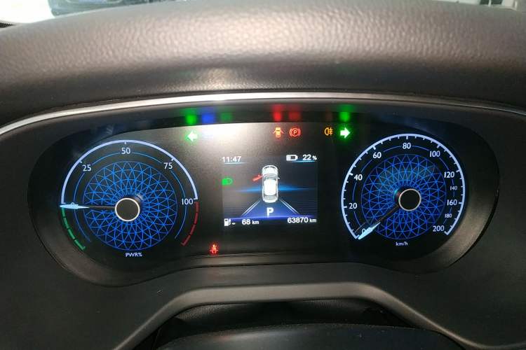 Used Hongqi E-QM5 2022 431 km Charge & Enjoy Edition Instrument Cluster