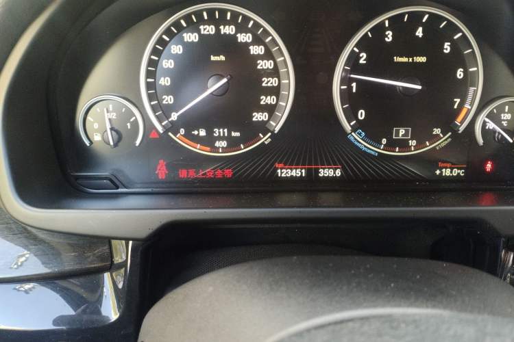 Used BMW X5 2014 xDrive35i Leading Model Odometer Close Up