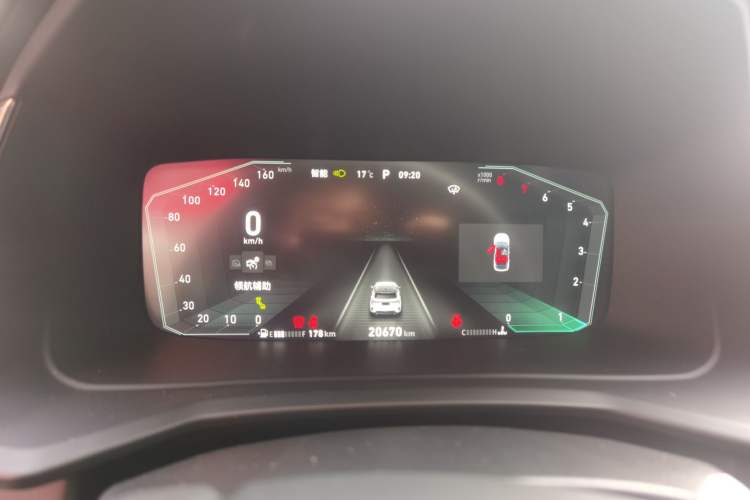 Used Lynk & Co 06 2023 Remix 1.5T Dynamic Halo
