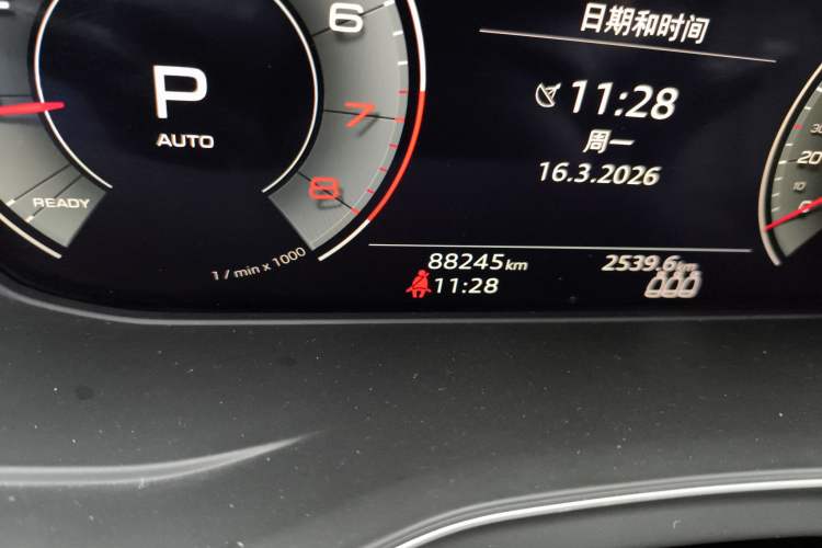 Used Audi Q5L 2021 45 TFSI Luxury Dynamic Edition
