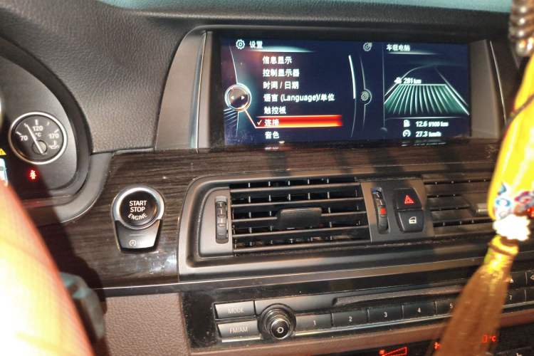 Used BMW 5 Series 2014 525Li Luxury Design Package