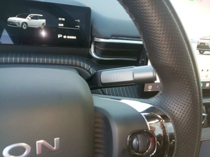 Used AION i60 2026 Model 530 Advanced Edition — 13