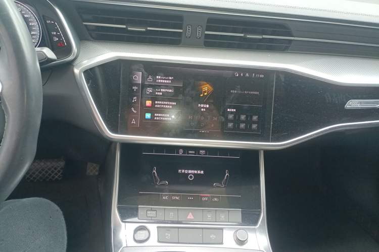 Used Audi A6L 2021 45 TFSI Enjoy Life Edition