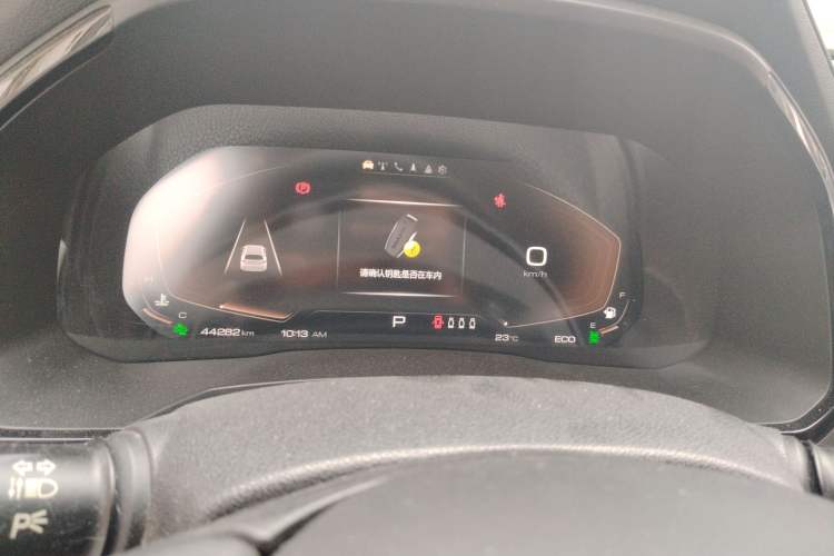 Used Haval F7 2020 1.5T Two-Wheel Drive i-Trend