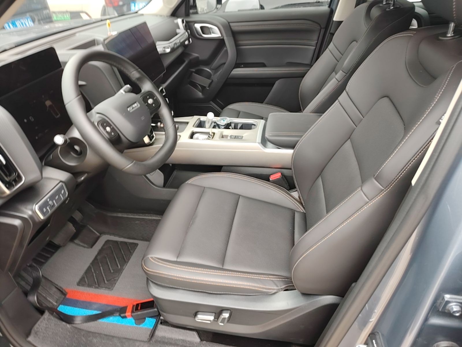 Front Interior