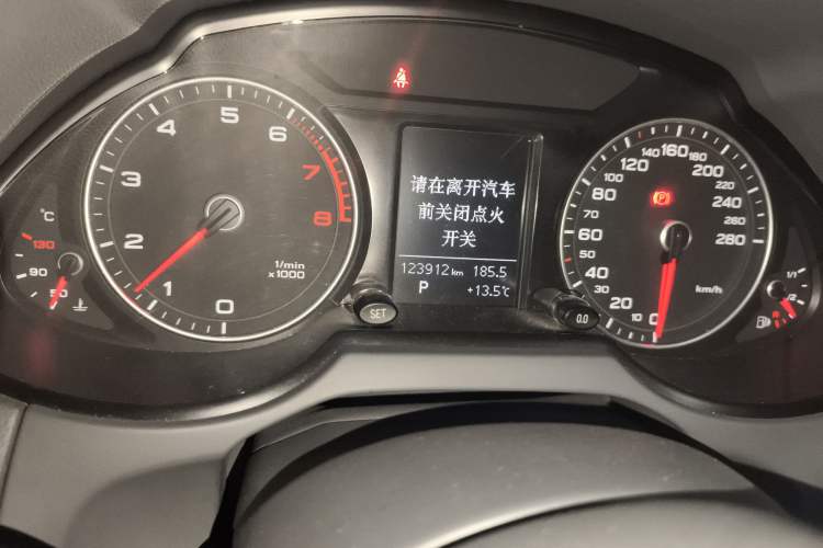 Used Audi Q5 2013 40 TFSI Ambition