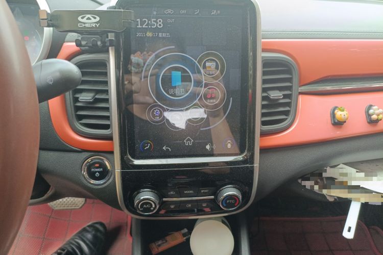 Used Chery New Energy Little Ant 2019 4-Seater Smart Edition 35 kWh
