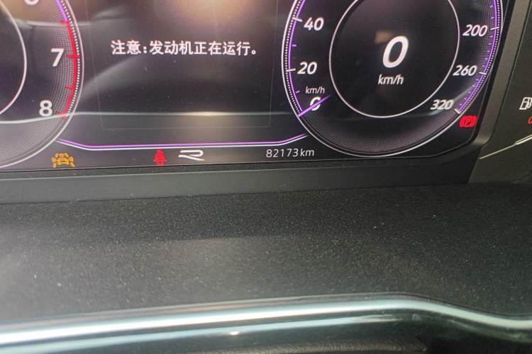 Used Volkswagen Sagitar 2021 280TSI DSG Excellence Edition Odometer Close Up