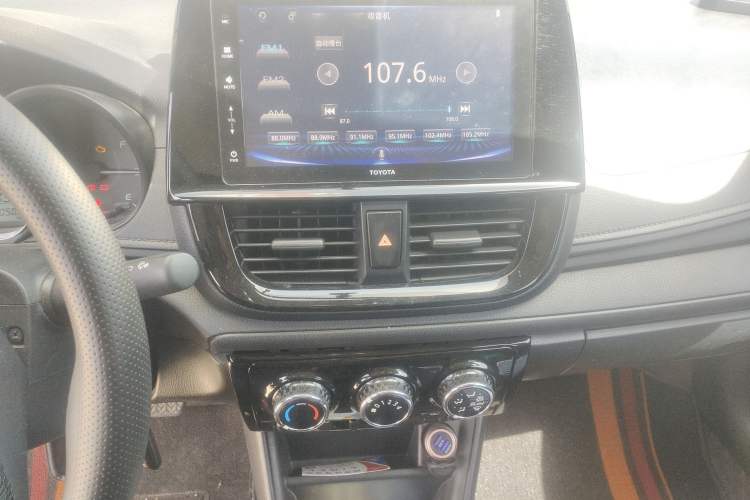 Used Toyota Vios 2021 1.5L CVT Innovation Edition
