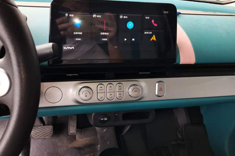 Used Qiyuan Lumin 2022 155 km – Refreshingly Sweet Edition
