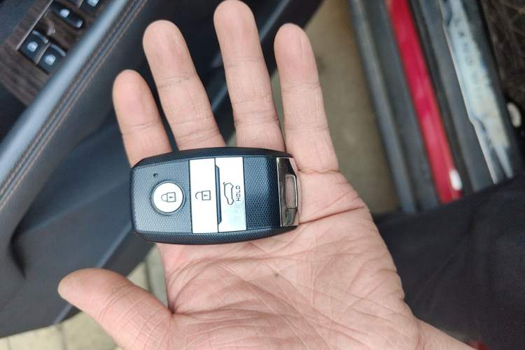 Used Land X7 2015 2.0T Panoramic Prestige Edition Vehicle Key