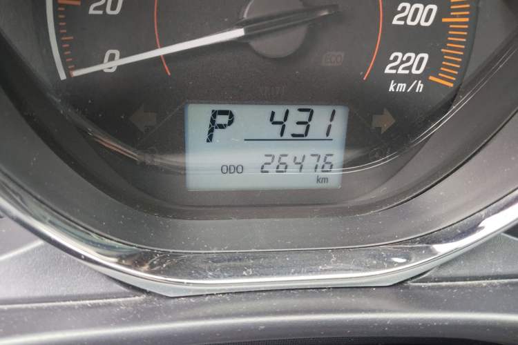 Used Toyota YARiS L Zhi Xuan 2021 X-Trail 1.5L CVT Leading Edition