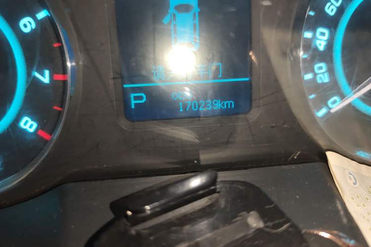 Used JAC Group Refine M5 2016 2.0T Gasoline Automatic Business Edition
