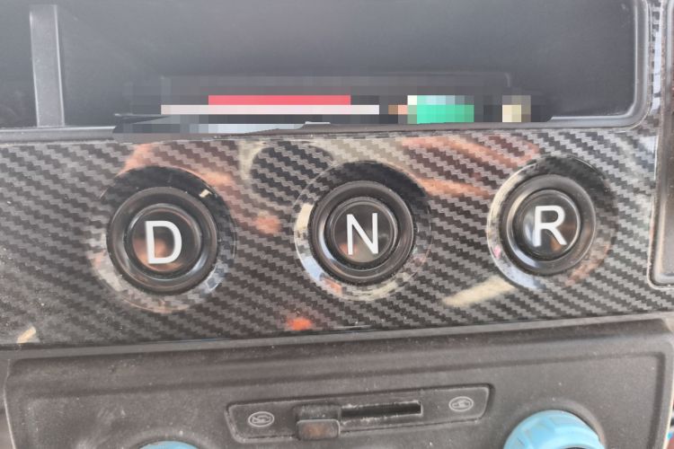 Used Farizon Xingxiang V 2023 V6E Zhonghang Lithium Battery 38.64kWh Value Edition
