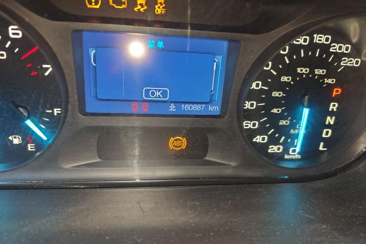 Used Ford Edge 2012 2.0T Elite Sunroof Edition